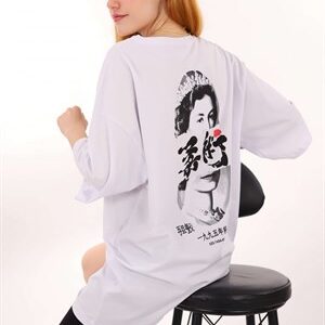 Beyaz Elizabeth Oversize Tshirt