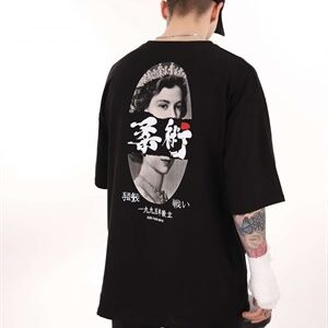 Siyah Elizabeth Oversize Tshirt