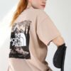 Vizon Çizim Baskılı Tshirt