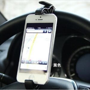 Direksiyon Arası Telefon Tutucu