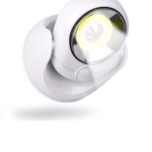 BUFFER® 360 Derece Dönebilen Sensörlü Akıllı Pilli Led Lamba Aydınlatma
