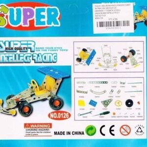 BUFFER® 85 Parça Metal Lego Araba - V36
